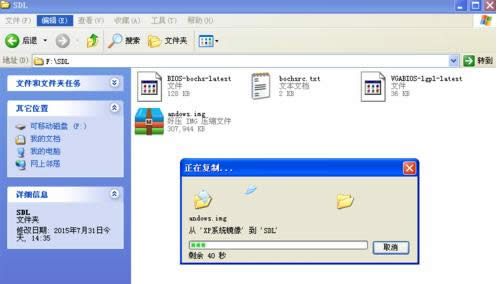 Win7����������ô�����������������÷���