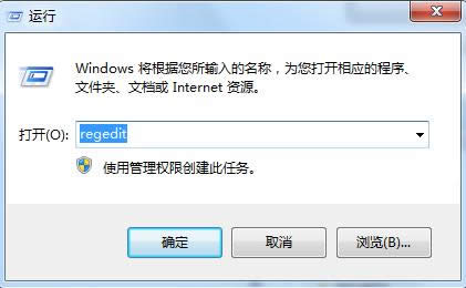 Win7����������鴦���������رճ��������죿