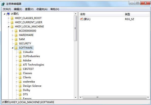 Win7弹出联机检查解决方案并关闭程序怎么办?
