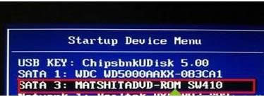 Win7������ʾע�������0xc0000e9�Ĵ�������