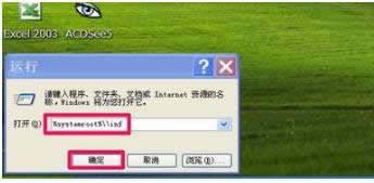 XPϵͳ��ʼ�˵���û������3�ָֻ��취����