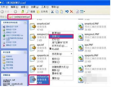 XPϵͳ��ʼ�˵���û���������ָֻ���������