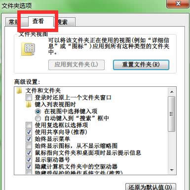 �����������desktop.ini��ô�죿ɾ�����ɷ���