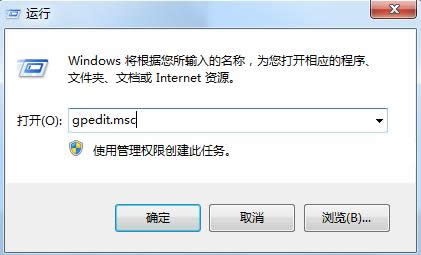 Win7Ƶ����ʾ�Ƿ��������³������и�����ô�ر�