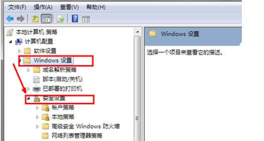 Win7Ƶ����ʾ�Ƿ��������³������и�����ô�ر�