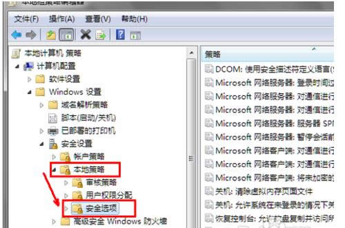 Win7Ƶ����ʾ�Ƿ��������³������и�����ô�ر�