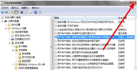 Win7Ƶ����ʾ�Ƿ��������³������и�����ô�ر�