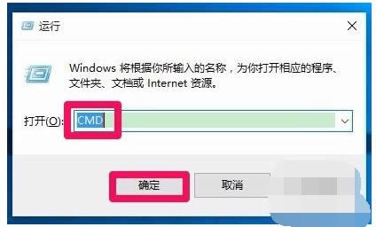 电脑dll文件没被指定在Win运行或错误怎么办?