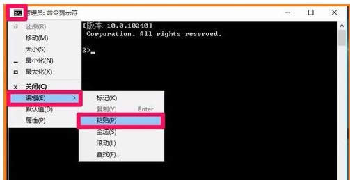 电脑dll文件没被指定在Win运行或错误怎么办?