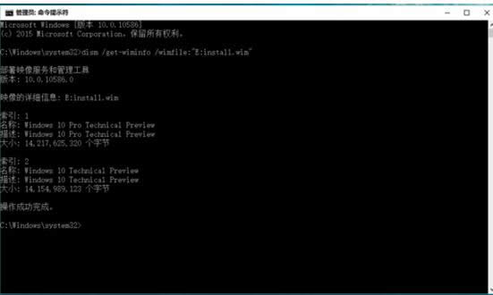 Win10 10586��opencl.dll�޷��޸��Ľ������