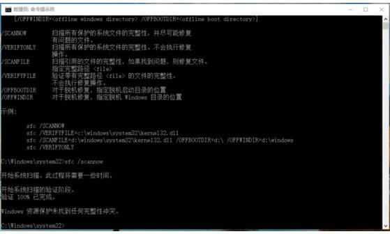 Win10 10586��opencl.dll�޷��޸��Ľ������