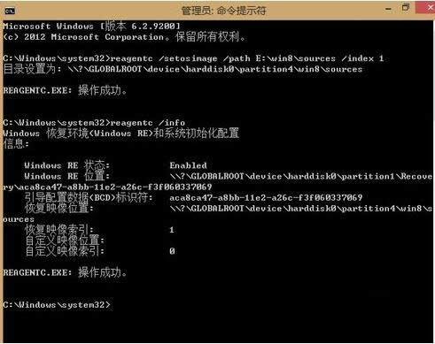 Win8�ָ����Զ���Ӱ�����ļ��޸�ģʽ��������