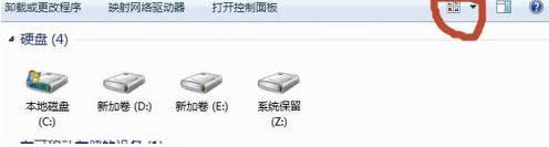 Win7ϵͳ��������ʾӲ���������̳̣�ͼ�ģ�