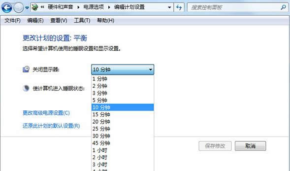 Win7ϵͳ���������ߵ�������ʽ���ü��ɷ���