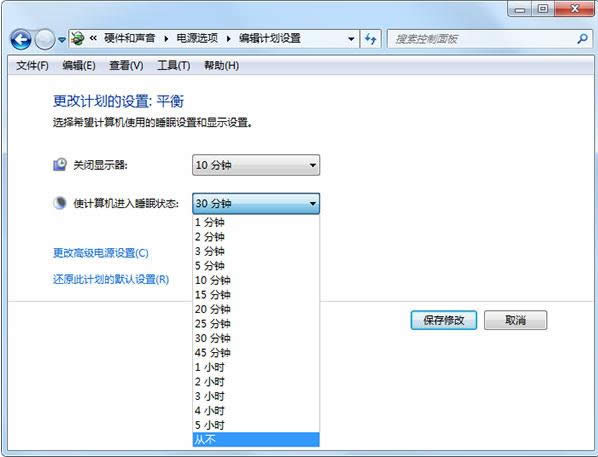 Win7ϵͳ���������ߵ�������ʽ���ü��ɷ���
