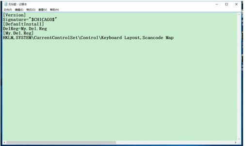 ����Win��ݼ�ʧ�������Ӧ�Է�������