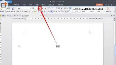 ����WPS�����޷���������ô�죿���޷Ŵ���