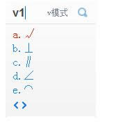 ����Word�������򹴣��̣��ʹ�棨�������ţ�