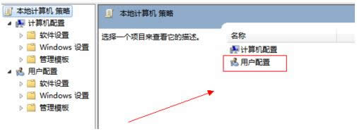 Win10ʹ�ÿ�ݼ��޷����ƶ����ĵĴ�������