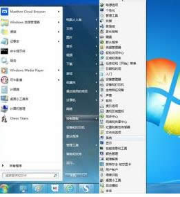 Win7�������RemoteAPP���������ӵĴ򿪰취