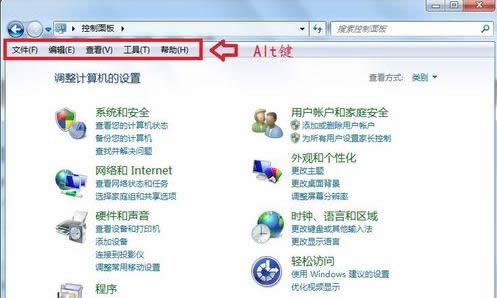 Win7�������RemoteAPP���������ӵĿ�������