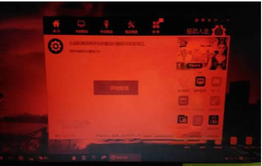 Win10������ʾ�����ɫ��ԭ�򼰴�������