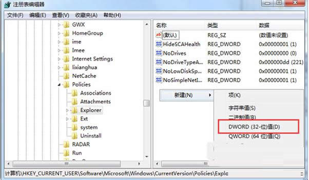 �����������ļ���ʾ��ֹ����ļ��Ľ������
