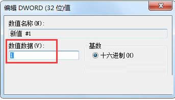 �����������ļ���ʾ��ֹ����ļ��Ľ������