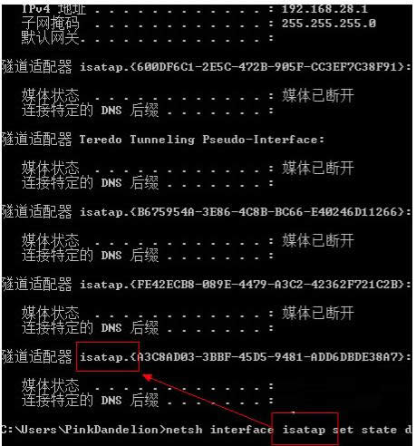 Win7ϵͳ��������������ͼ������ɾ������