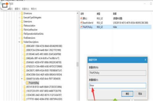 Win10��Դ��������ԭ��Win7���Ļ�ԭ���ɽ���