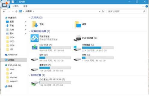 Win10��Դ��������ԭ��Win7���Ļ�ԭ���ɽ���