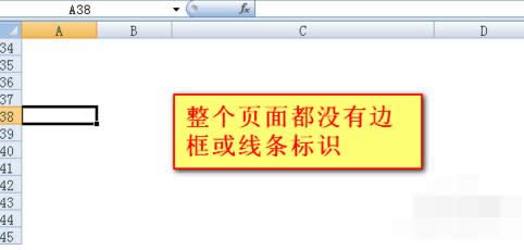 Win7ϵͳexcel����ȫ�հ�û�����ߵĽ������