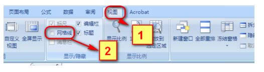 Win7ϵͳexcel����ȫ�հ�û�����ߵĽ������