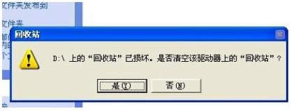 Win7/8/10�����Զ����Ի��������ƽ̳�