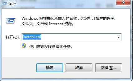 �������������վ��ס�Լ����˻������룿
