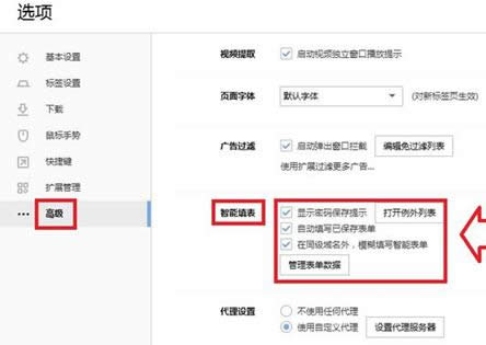 �������������վ��ס�Լ����˻������룿