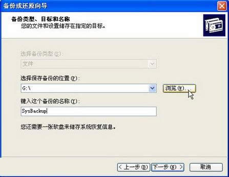 XPϵͳ�ļ���ô���ݣ�XP�����ļ����ݷ�������