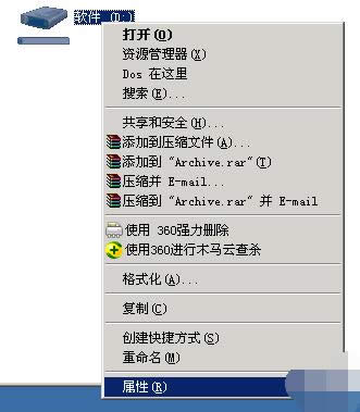 XPϵͳ�ļ���������û��ȫѡ��Ļָ��취