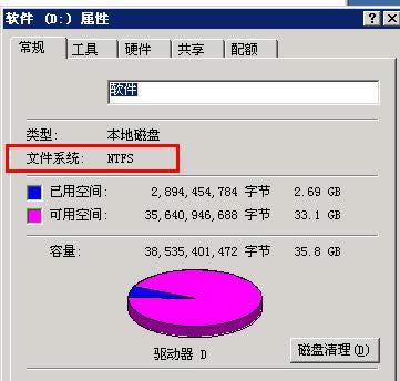 XPϵͳ�ļ���������û��ȫѡ��Ļָ�����