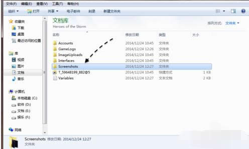 �籩Ӣ�۽�ͼ���ģ�Win7�籩Ӣ����Ϸ��ͼ�̳�