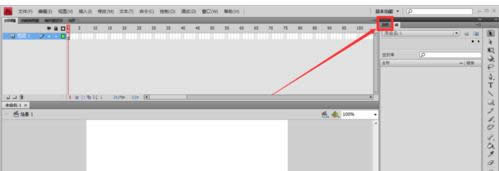 Win7����flash��̨��С��������ɫ�޸Ľ̳�