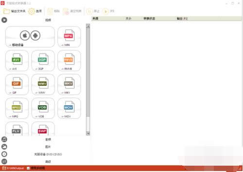 Win7������Ƶ����Ƶ���ļ��޷�������ô�죿