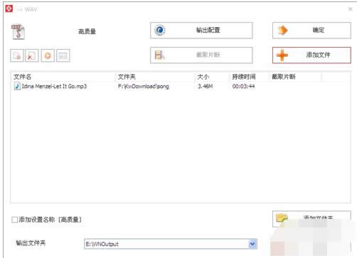 Win7������Ƶ����Ƶ���ļ��޷�������ô�죿