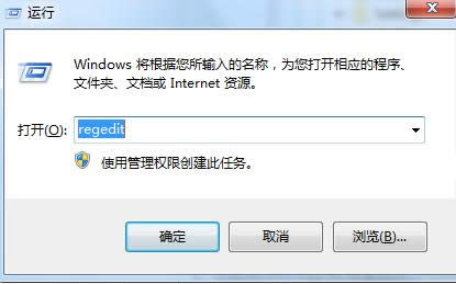 Win10ϵͳ���������ͼ��ᵯ�����������죿
