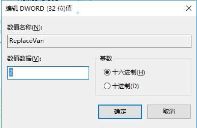 Win10ϵͳ���������ͼ��ᵯ��������ô�죿