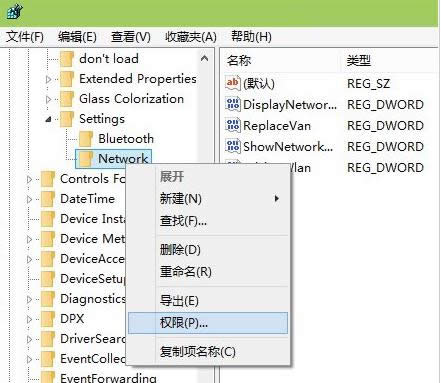 Win10ϵͳ�����������Win8.1���Ĳ�������