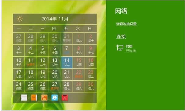 Win10ϵͳ�����������Win8.1���Ĳ�������