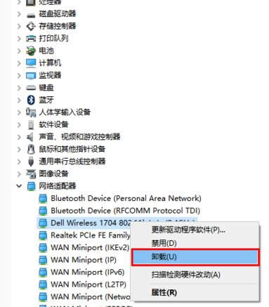 �ʼǱ�������ʾ��ȱ��һ�����������Ľ������