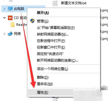 ����pptv�޸���Ƶ��Ļ��С����ɫ������̳�