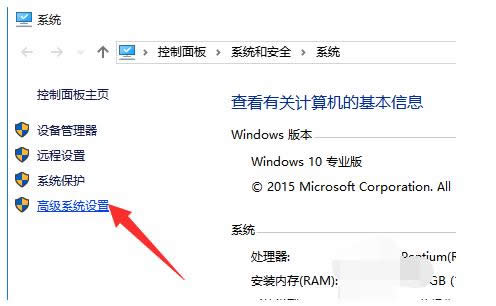 Win10��ʽ����Ե�޹��Զ�������Ӧ�Է���